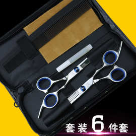 不锈钢理发剪刀厂家供应6.0寸理发剪刀美发剪刀平剪牙剪批发剪裁