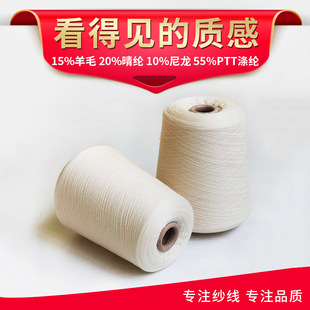 ��q����15%��ë 20%��] 10%���� 55%PTT��]��