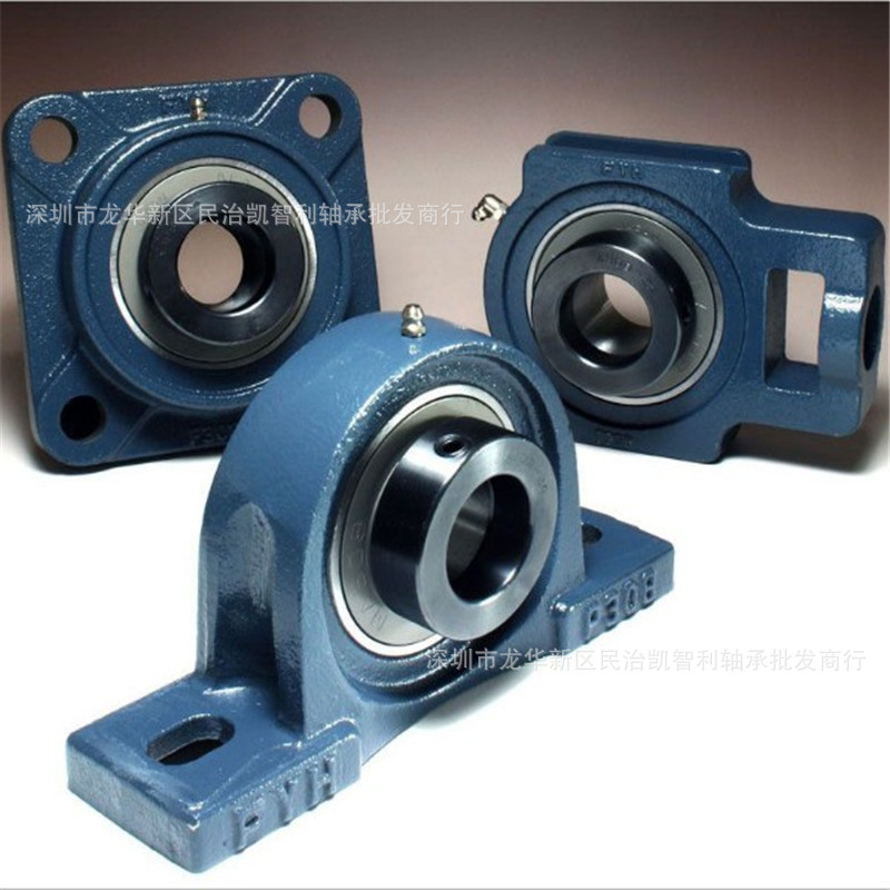 外球面 UCP313 UCP314 UCP315 316 317 318 319 320 带立式座轴承