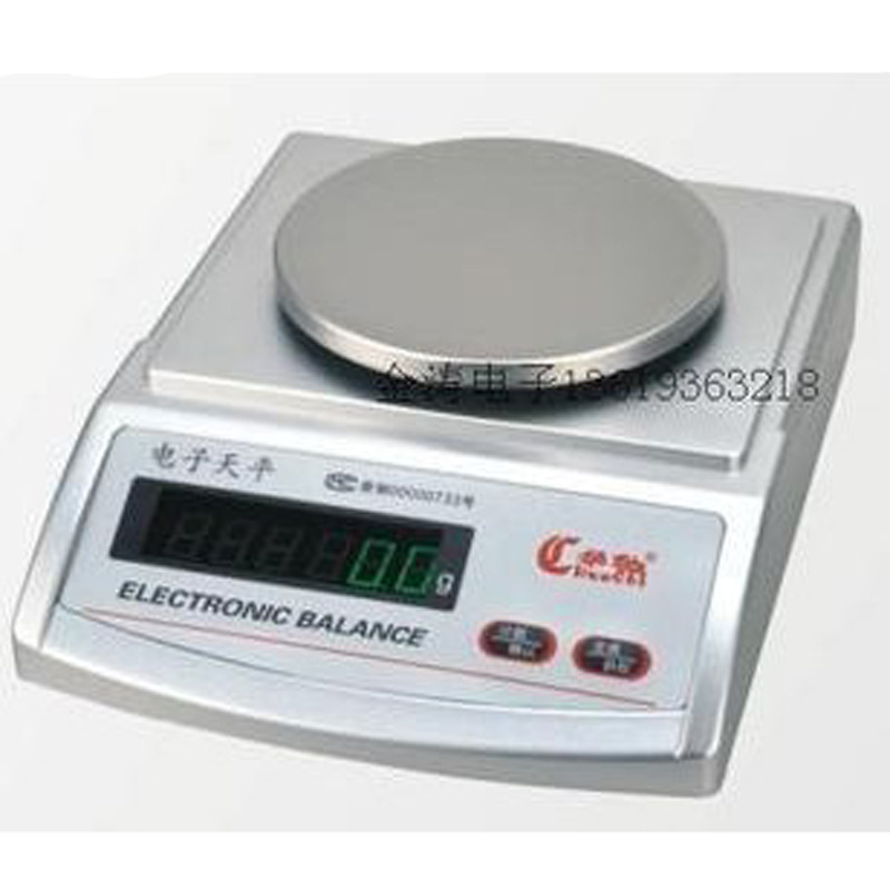 2kg/0.1g电子精密天平华驰分析天平电子秤0.1g