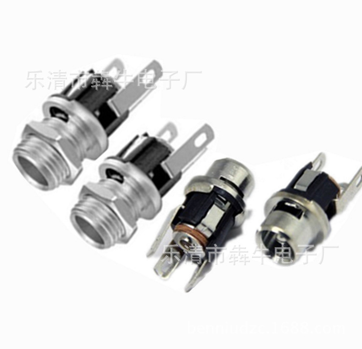 DC插座DC-025BM全铜金属头5.5*2.1 2.5直流电源插座DC母座 带螺纹