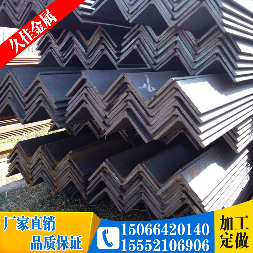 角钢 现货销售佛山美标角钢 A36  A992 规格 150*150*10 等边角铁