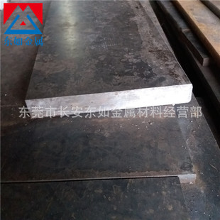 ���l��������35CrMo�ϽY䓰� 35CrMo�к��{�|䓰� ����Ҏ����