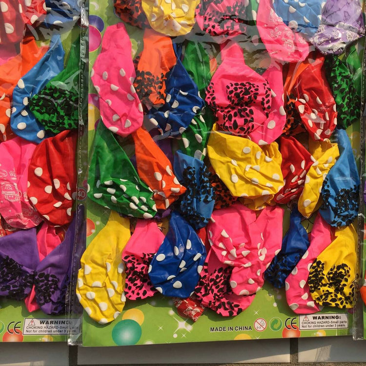 QQ图片20170306105232