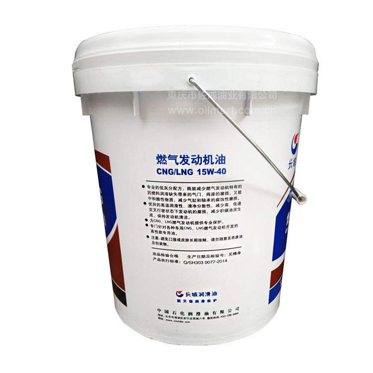 ����ȼ���������� 15W-40 CNG/LNG ��Ȼ������������ 16kg