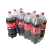2l百事可乐价格_最新2l百事可乐价格\/批发报价