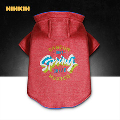 Pet clothes, pet clothing, dog clothes, pet supplies.