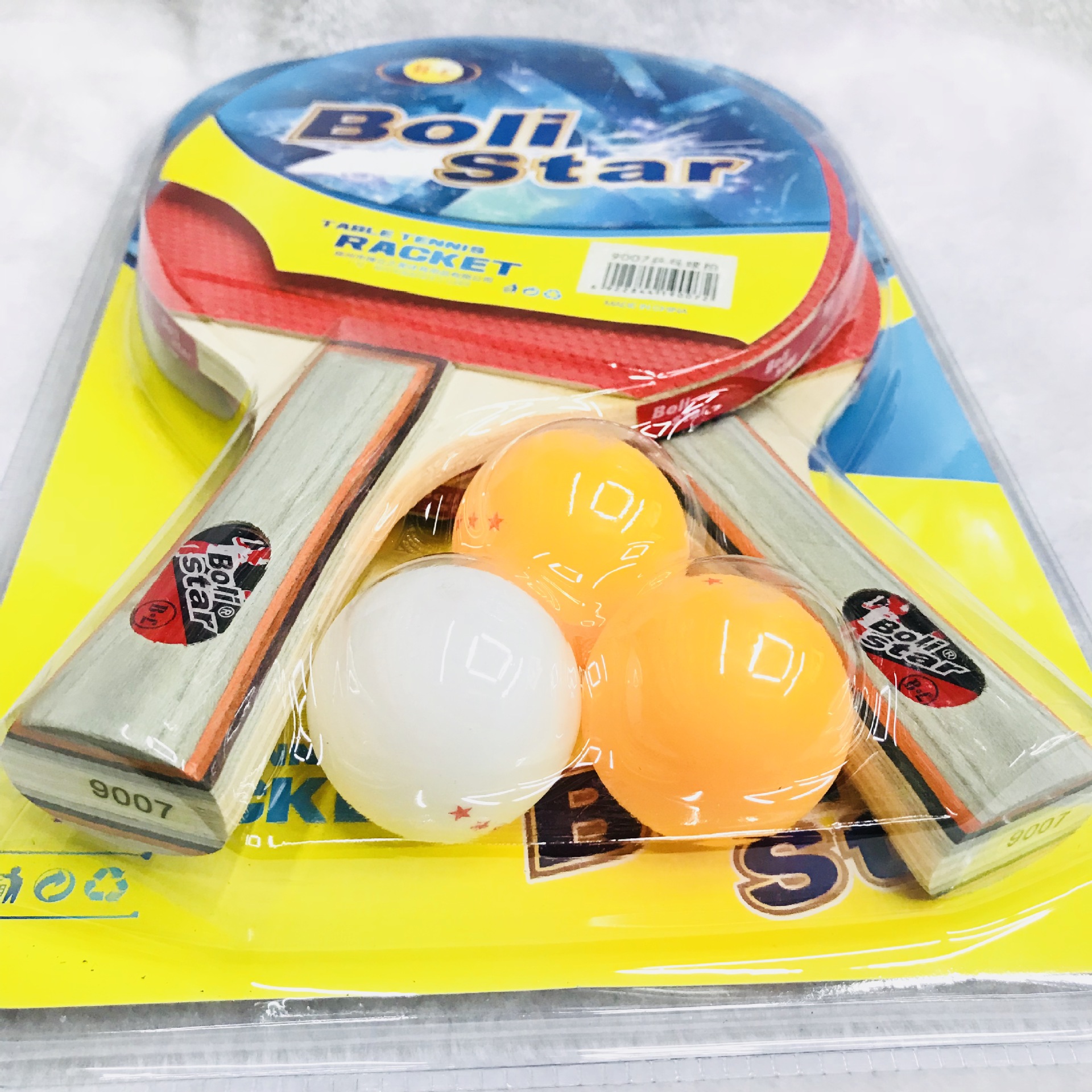 IMG_2592(20171218-163439)