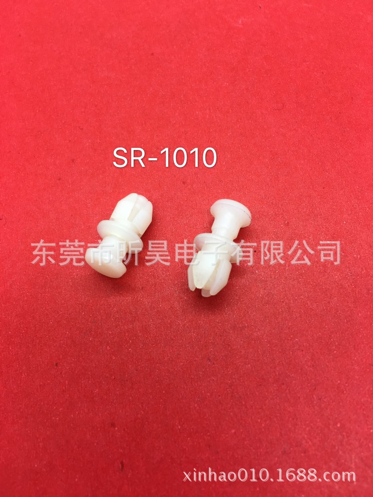 厂家直销塑料铆钉/尼龙铆钉/尼龙固定扣 型号R5065