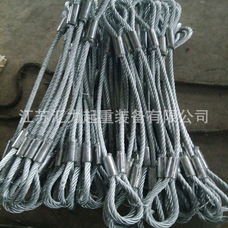 厂家直供钢丝绳索具20mm3.5t、钢套压制索具24mm5t、钢丝绳索具