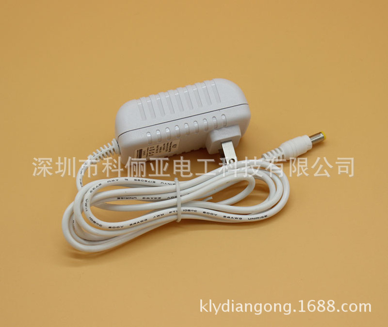厂家直销12v1.3A12v1.5A白色壳多功能电源适配器充电器宽电压输入