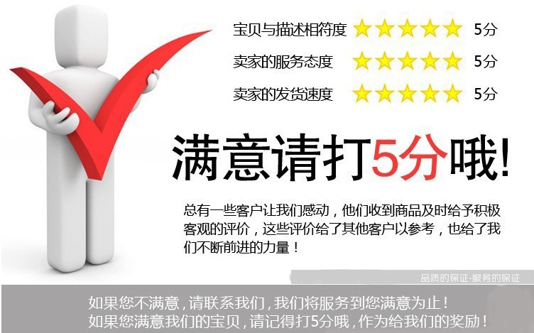 4457967270_1696141405