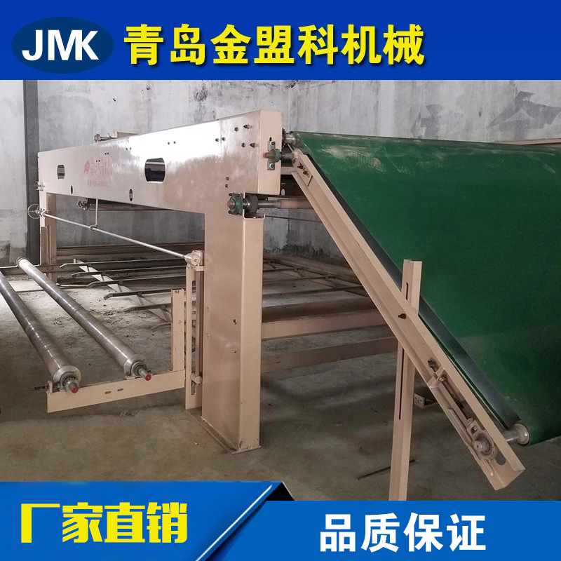 供应 铺网机弹花机 被子生产铺网机 全自动铺网机