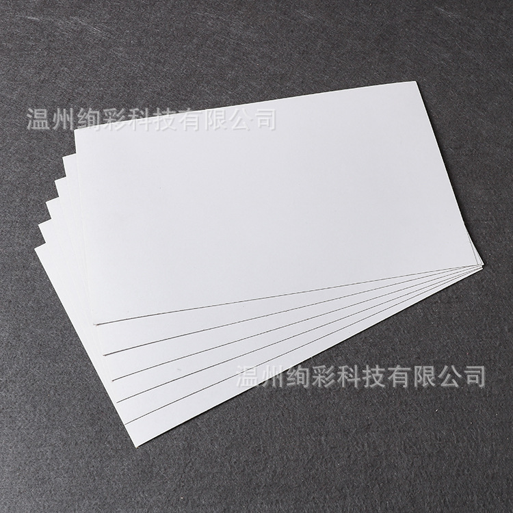 胶版纸包装,胶版纸铜版纸,胶版纸双胶纸(第13页)_大山谷图库