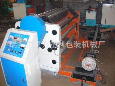 厂家供应高精密双轴自动分切机 伺服进刀数控卷筒料分切机批发