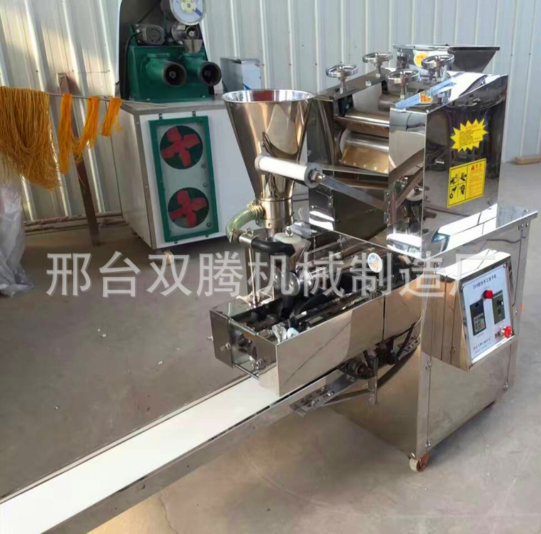 mmexport1472431666083