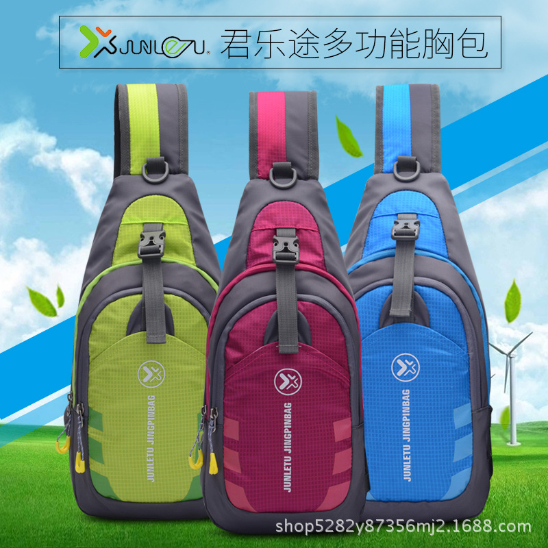 户外休闲运动男士胸包多功能单肩斜挎包旅游防水尼龙胸包腰包