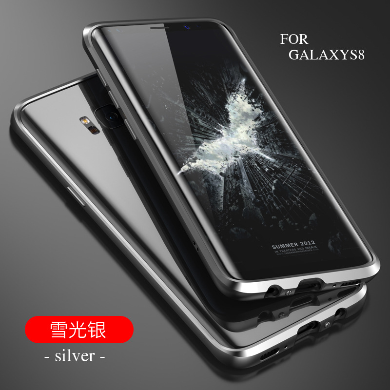 GINMIC Sword Slim Light Aluminum Frame Metal Bumper Case for Samsung Galaxy S8 Plus & Galaxy S8