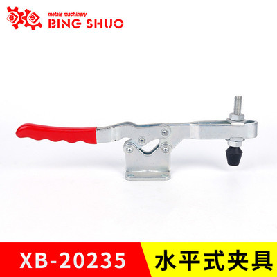 wholesale supply new pattern Firm fast fixture Multipurpose work clothes fixture XB-20235 hardware tool Clamp