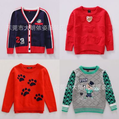 大量库存童装毛衣 男女长袖中小童装新款 秋冬杂款便宜儿童毛衣|ms