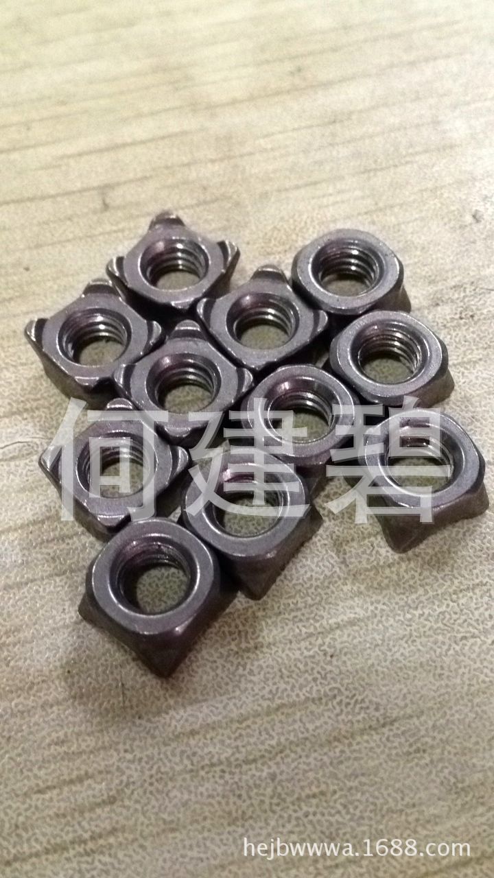供应四方焊接螺母 焊接螺母 GB13680 板材焊接螺母 点焊螺母