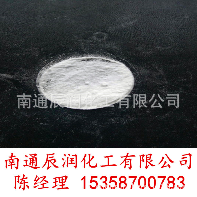 粉状,聚乙二醇8000;粉状PEG8000;CAS:25322-68-3