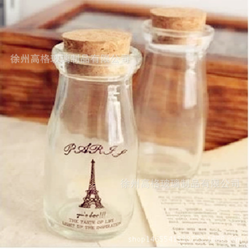 铁塔布丁玻璃瓶木塞布丁酸奶杯穆斯杯许愿瓶100ML高布丁瓶