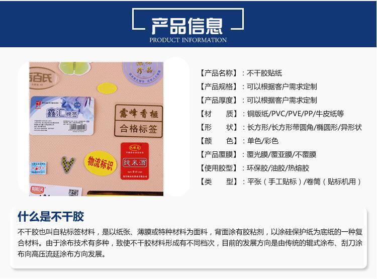 QQ图片20170311135450