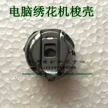 ���Iƽ܇�p�x�C/��X����ƽ܇����Ƭ�� ��Ƭ������ ��Ƭ����