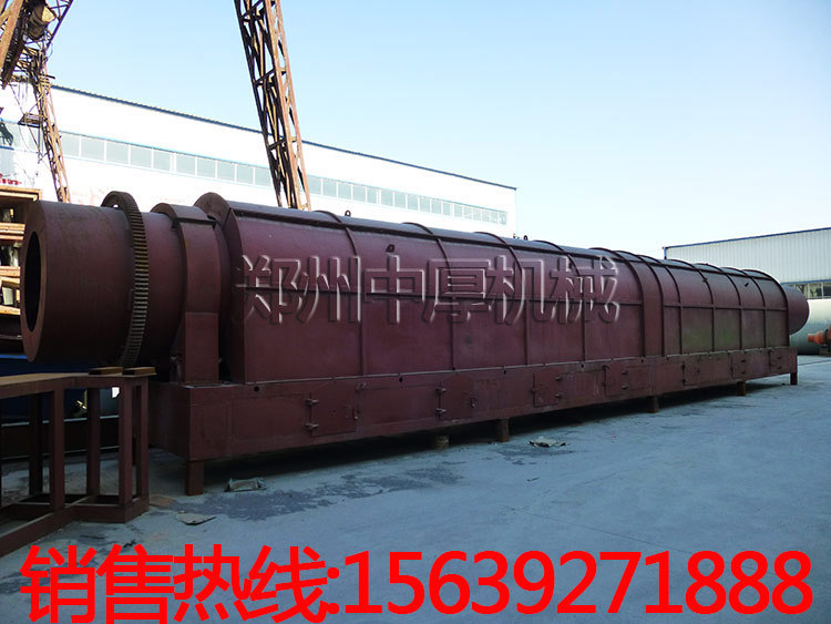 節能間接加熱烘干機