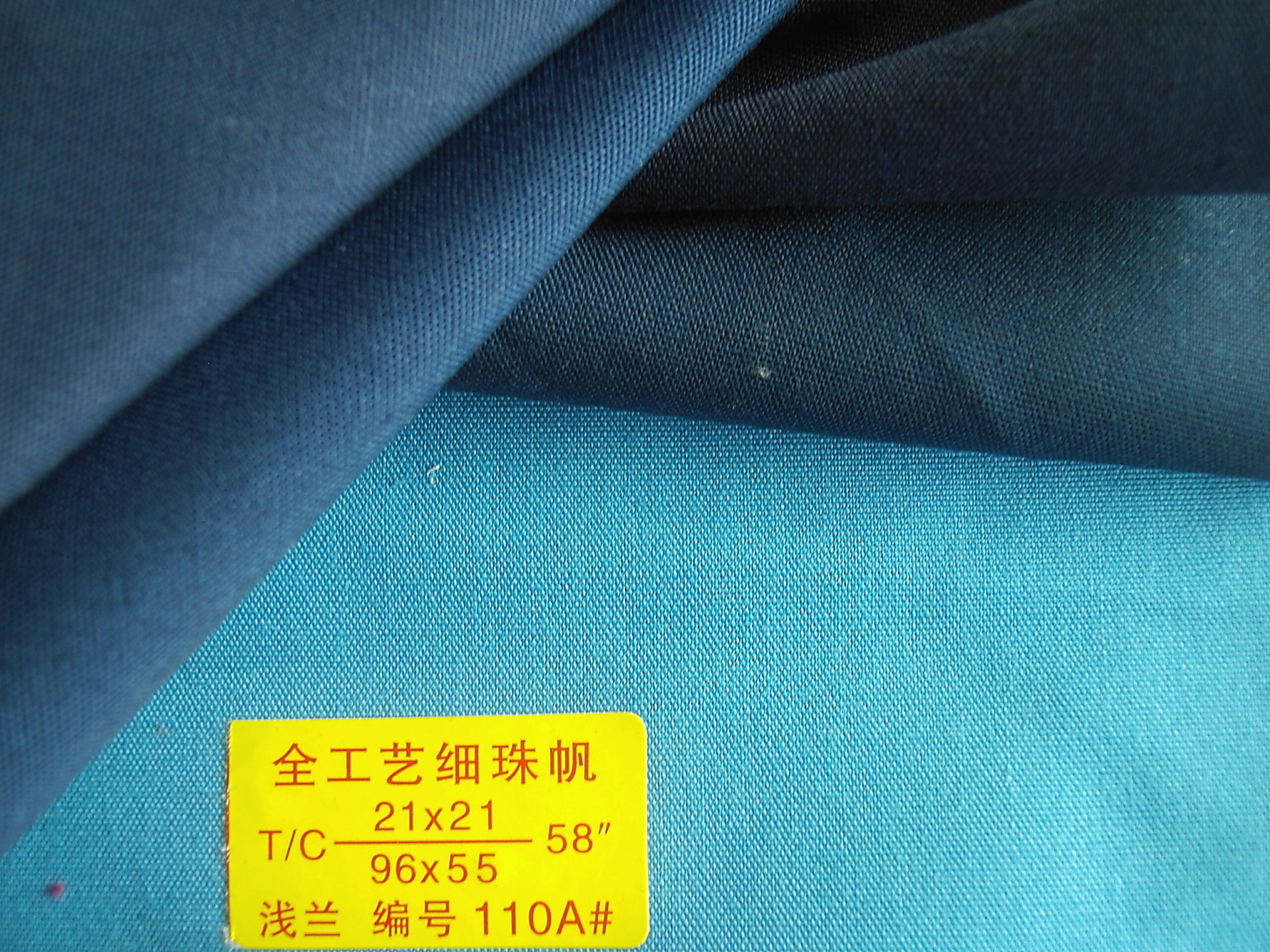 8622d720cd10c47e28820f17af77ae