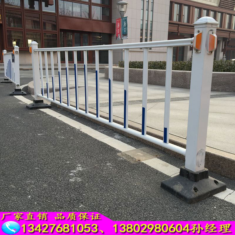 京式隔离护栏 现货市政道路护栏 马路中央隔离栏杆 京式交通护栏