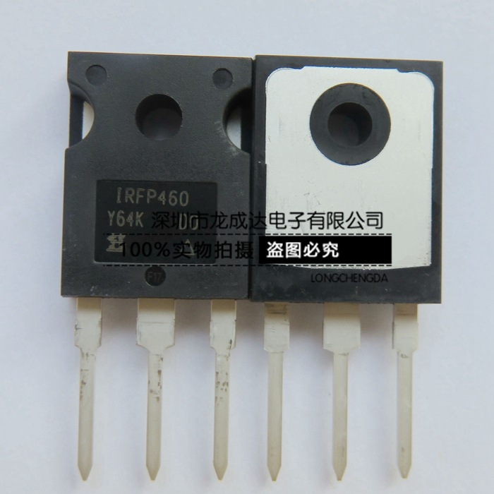 IRFP460PBF IRFP460 TO247 MOS管场效应管 500V20A大功率三极管