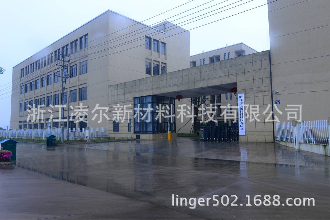 BA3DDAE76C906FF6FF20C4EF38E8BD