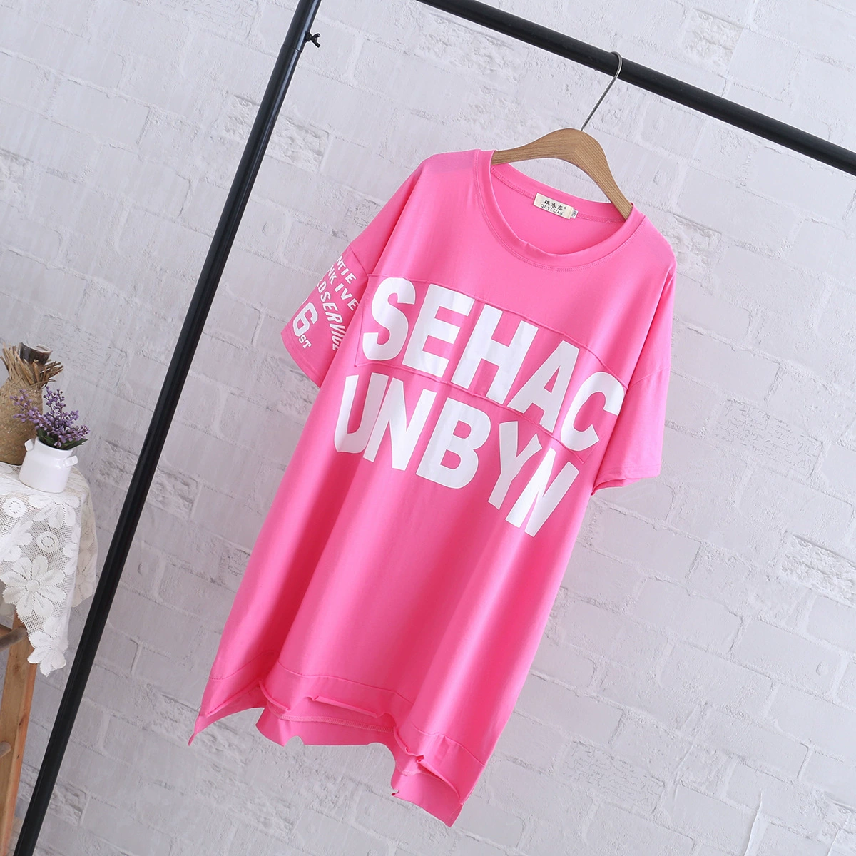 Long skirt, plus size, mid-length, with short sleeve
