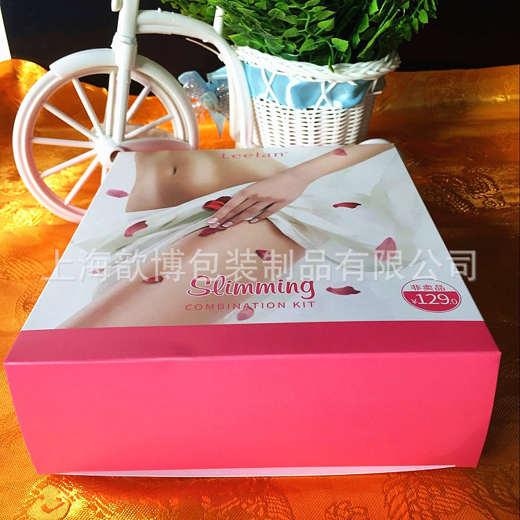 来搞定制加工350g环保 好品质白卡 敷亮膜  减肥套装包装盒 实拍