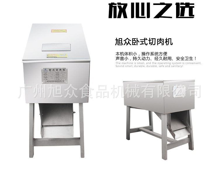 SX-300BPʽC_03