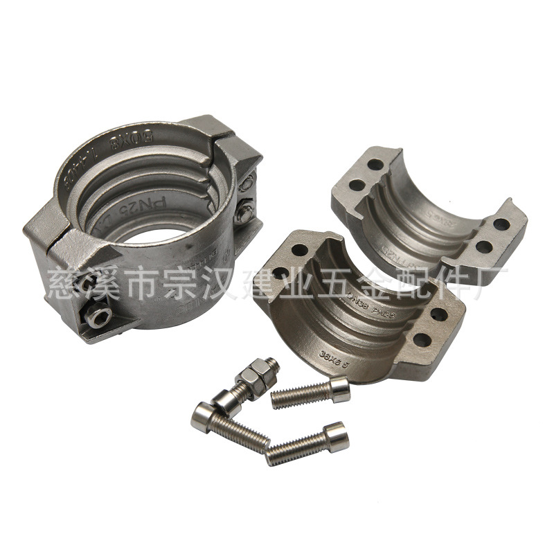 【厂家热销】DIN2817 管夹安全管卡抱箍Hose  铝合金/不锈钢