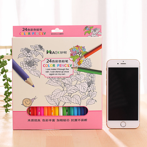 Factory direct sales wooden box colored pencils long and short 12/24 colors drawing tools