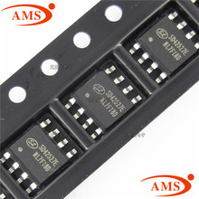 SD42527E SD42527 SOP-8 LED驅動IC芯片 SILAN/士蘭微 全新原裝