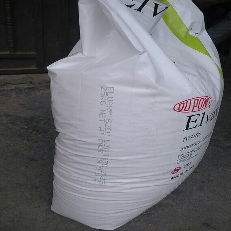 加香精EVA塑料颗粒 美国杜邦/53001 吸附率高 注塑级 香珠颗粒