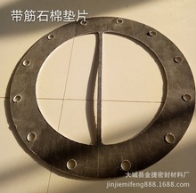 ʯ�މ|  ����ʯ�����z�|Ƭ ����ʯ�މ|Ƭ ʯ�޷��m�|ƬXB350