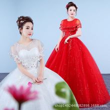 红色婚纱礼服新娘修身婚纱2024新款韩式齐地蕾丝婚礼简约大码