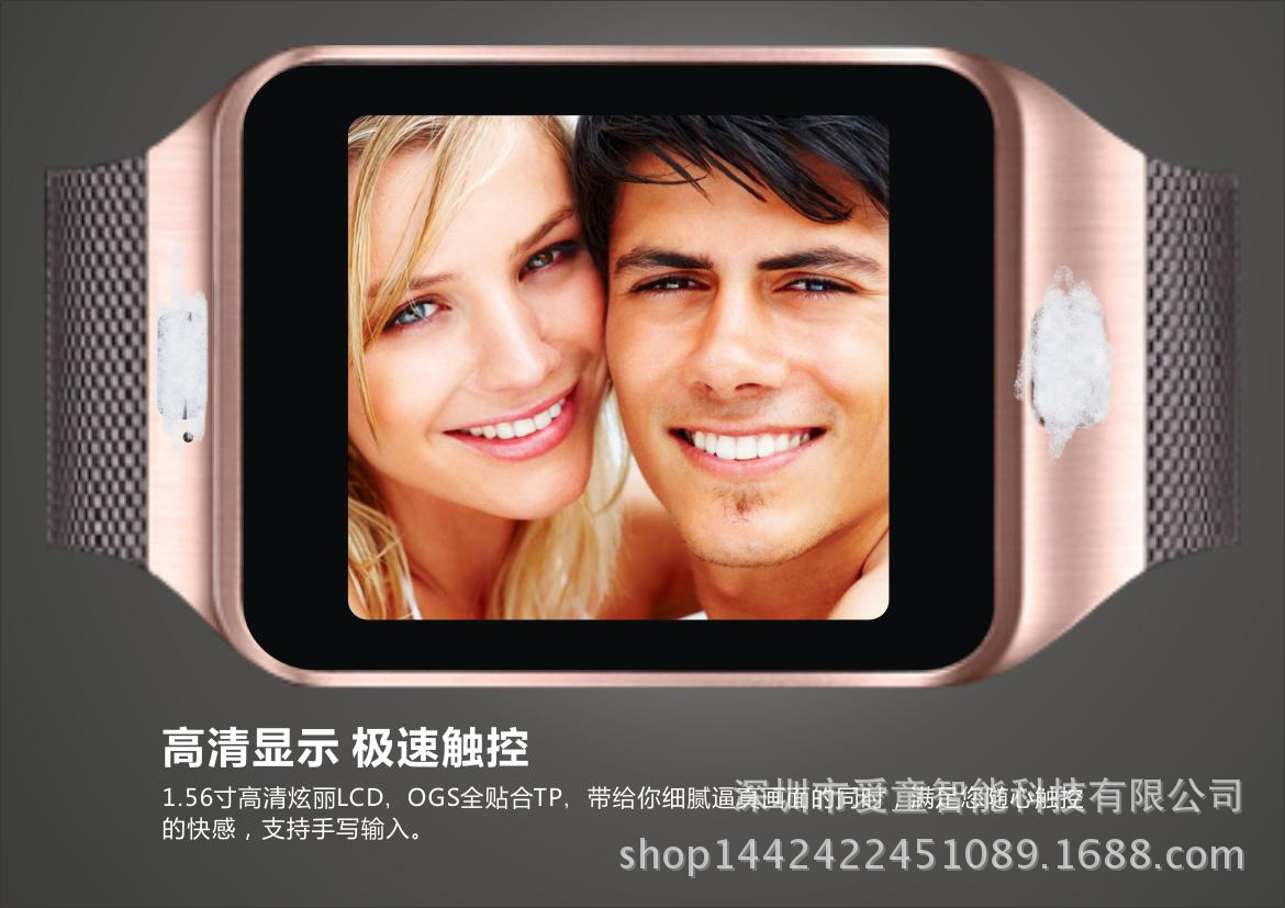 Smart watch - Ref 3390260 Image 20