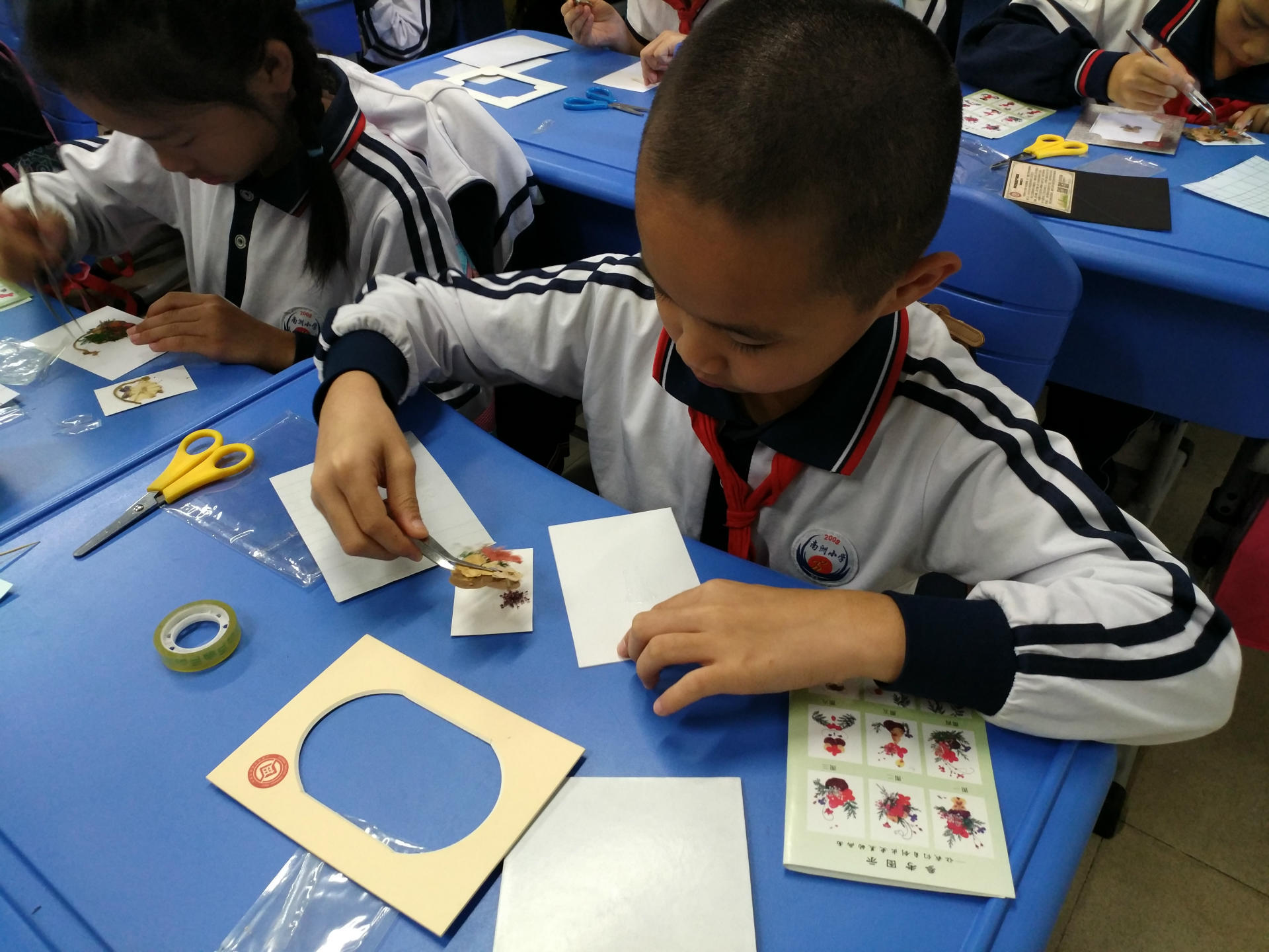 微信图片_20171102155205