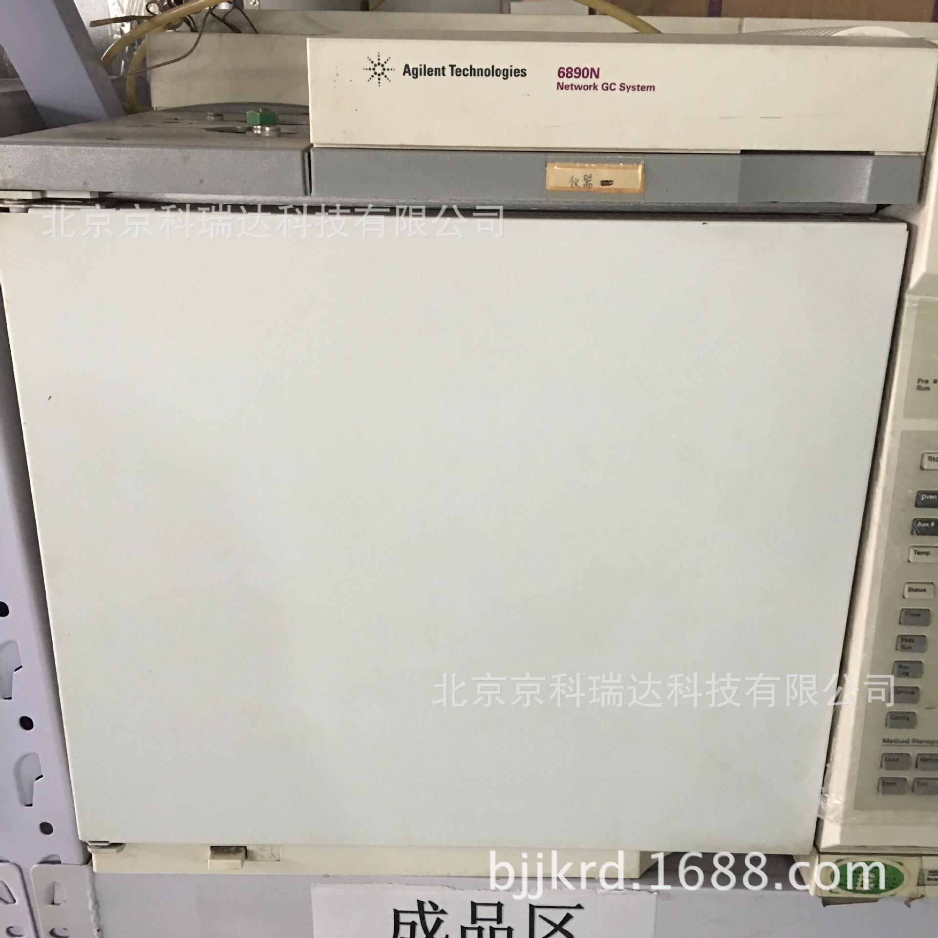安捷伦气相色谱仪GC-6890气质联用仪 进口原装 质保半年