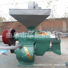 SlיC ȫԄיCr ÓƤיC