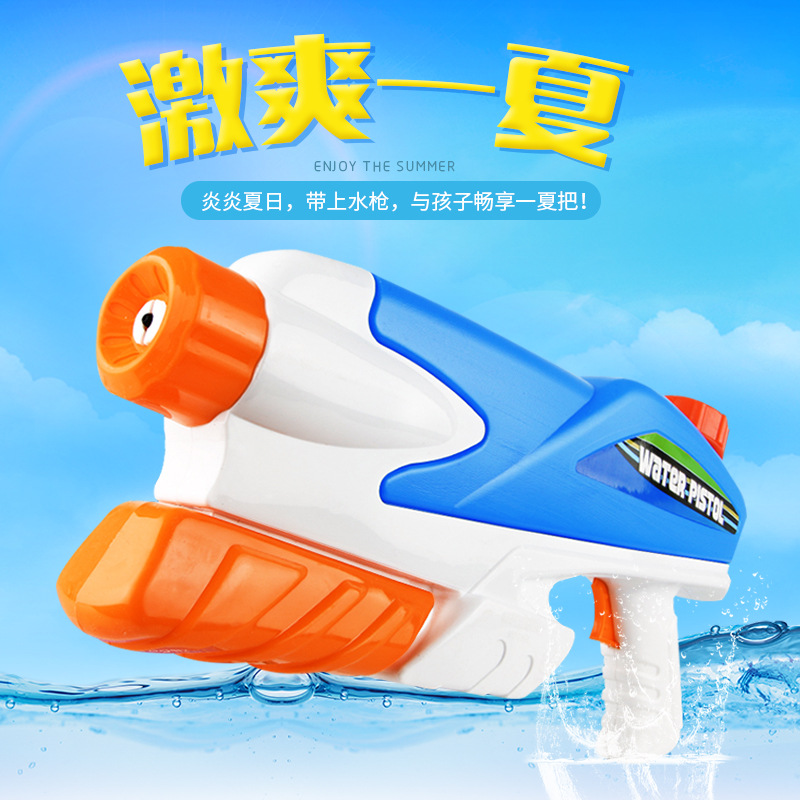 Yimei 7068 de alta presión de presión directa pull-out pistola de agua juguetes para niños caliente Nuevo Festival de salpicaduras de agua de playa
