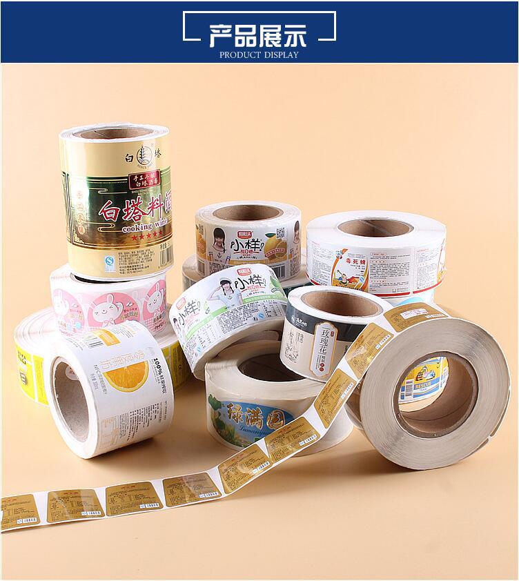 QQ图片20170311135444