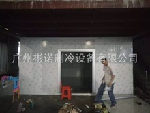 江南批发市场水果冷藏库 平移门冷库水果冷藏库 定制水果冷藏库